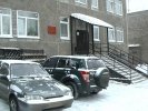 Как по Первоуральски украсть 4 миллиона 228 тысяч 745 рублей. Видео Как по Первоуральски украсть 4 миллиона 228 тысяч 745 рублей. Видео