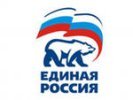 Кандидат-единоросс в мэры Первоуральска "погорел" на паспортном скандале Кандидат-единоросс в мэры Первоуральска "погорел" на паспортном скандале