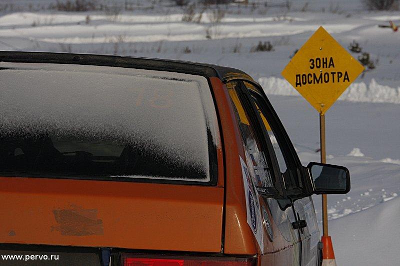 В Первоуральске прошел очередной этап любительских авторалли В Первоуральске прошел очередной этап любительских авторалли