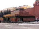 Власти закрывают Мавзолей Ленина до 19 апреля «на профилактику»