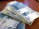 В Первоуральске вынесен приговор мужчине, который не предоставил в центр занятости информацию о своей временной работе В Первоуральске вынесен приговор мужчине, который не предоставил в центр занятости информацию о своей временной работе