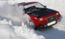В Первоуральске прошел очередной этап любительских авторалли В Первоуральске прошел очередной этап любительских авторалли