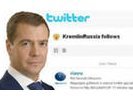 Сурков согласился встретиться «на холодную голову» с блогером после жалобы в Twitter Медведева