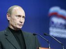 Путину могут предложить стать следующим главой МОК
