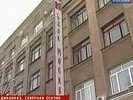 Во Владикавказе раскрыто ограбление "Банка Москвы", спланированное сотрудницей перед свадьбой