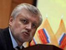 Миронов не намерен встречаться с внутрипартийной оппозицией «эсеров»