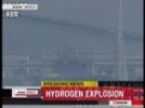 Во втором энергоблоке "Фукусимы", возможно, произошел новый взрыв