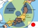 Четыре из шести энергоблоков «Фукусимы-1» подключены к электросети