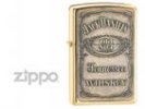 Zippo начнет выпускать часы и одеколоны из-за борьбы властей США с курением