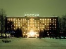 «Ведомости»: после ухода Лужкова на месте гостиницы «Россия» решено построить парламентский центр