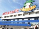 В Екатеринбурге из-за пожара эвакуировали более 300 посетителей аквапарка