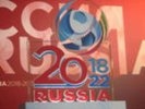 Правительство России поручило подготовить заявку Дагестана на проведение матчей ЧМ-2018