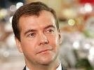 Медведев внес поправки об ответственности чиновников, игнорирующих обращения граждан