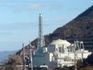Всему персоналу АЭС «Фукусима-1» приказано немедленно эвакуироваться после нового землетрясения