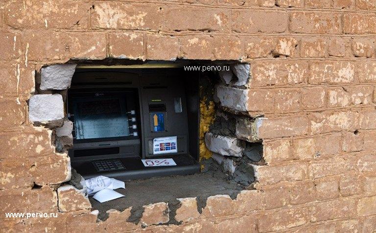 Суровый банкомат