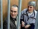 Верховный суд отменил решение об аресте Ходорковского и Лебедева