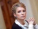 Генпрокурор Украины: Тимошенко подписала газовые контракты с Россий без согласия правительства