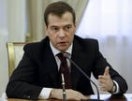 Медведев: никто не собирается раздербанивать систему образования, с реформой торопиться не будем
