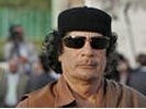 WSJ: банки не могут заморозить все счета Каддафи из-за разного написания его имени по-английски