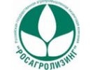 Источник: в «Росагролизинге» идет выемка документов после заявлений Путина о пропаже сельхозтехники