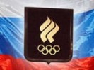 Национальную сборную России к Олимпаде в Сочи будет готовить канадская компания за $5 млн