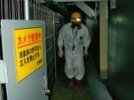 На реакторе "Фукусимы-1" произошел полный мелтдаун