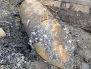 В Первоуральске обнаружен снаряд времён второй мировой войны