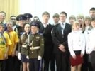 "Будущее за нами", - уверены молодежные активы Первоуральска