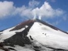 Ученые прогнозируют «катастрофическое» извержение вулкана Кизимен
