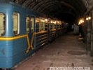 Вторую ветку метро в Екатеринбурге пообещали построить за пять лет