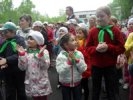 Несмотря на погоду, в парке Первоуральска встретили 1 июня