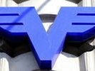 Сбербанк готовится купить авcтрийский Volksbank за $1,1 млрд