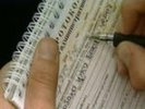 Первоуральск : Информация о необходимости своевременной оплаты административных штрафов Первоуральск : Информация о необходимости своевременной оплаты административных штрафов
