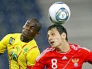 Сборная России по футболу не сумела обыграть Камерун
