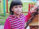 УВД Первоуральска разыскивает потерявшегося ребёнка