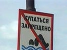 В Первоуральске купаться нельзя, потому что колифаги