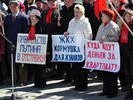 23 июля 2011 года в Первоуральске состоится митинг, с проблемами в сфере ЖКХ на территории ГО Первоуральск