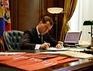 Медведев подписал закон об уголовной ответственности для создателей подпольных казино
