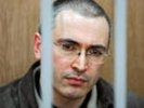 «Винзавод» приобрел права на показ фильма о Ходорковском