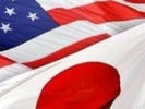 Япония: доверие к долговым обязательствам США не изменилось, несмотря на снижение их рейтинга