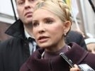 Тимошенко поместили в камеру с евроремонтом, где она сидела еще 11 лет назад