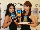 Запрещенный в Европе 10-дюймовый Samsung Galaxy Tab появится в России в конце августа