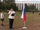 День российского флага отметили в Первоуральске. Видео
