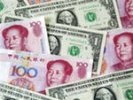 Китай намерен сделать юань базово конвертируемой валютой к 2015 году