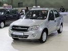«АвтоВАЗ» сделает 100 тысяч Lada Granta