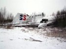 МАК раскрыл еще одну аварию: крушение Ту-154 в "Домодедово"