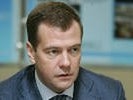 Медведев призывает инвесторов «не поддаваться панике», все стабильно