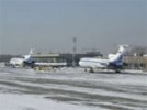 Аэропорт Читы из-за мокрого снега не принимает самолеты. Из Магадана летят с задержкой
