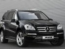 Немецкий внедорожник получил 12 цилиндров Mercedes GL