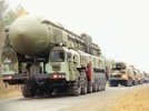 Новая российская ракета для войск стратегического назначения упала при испытаниях в Плесецке